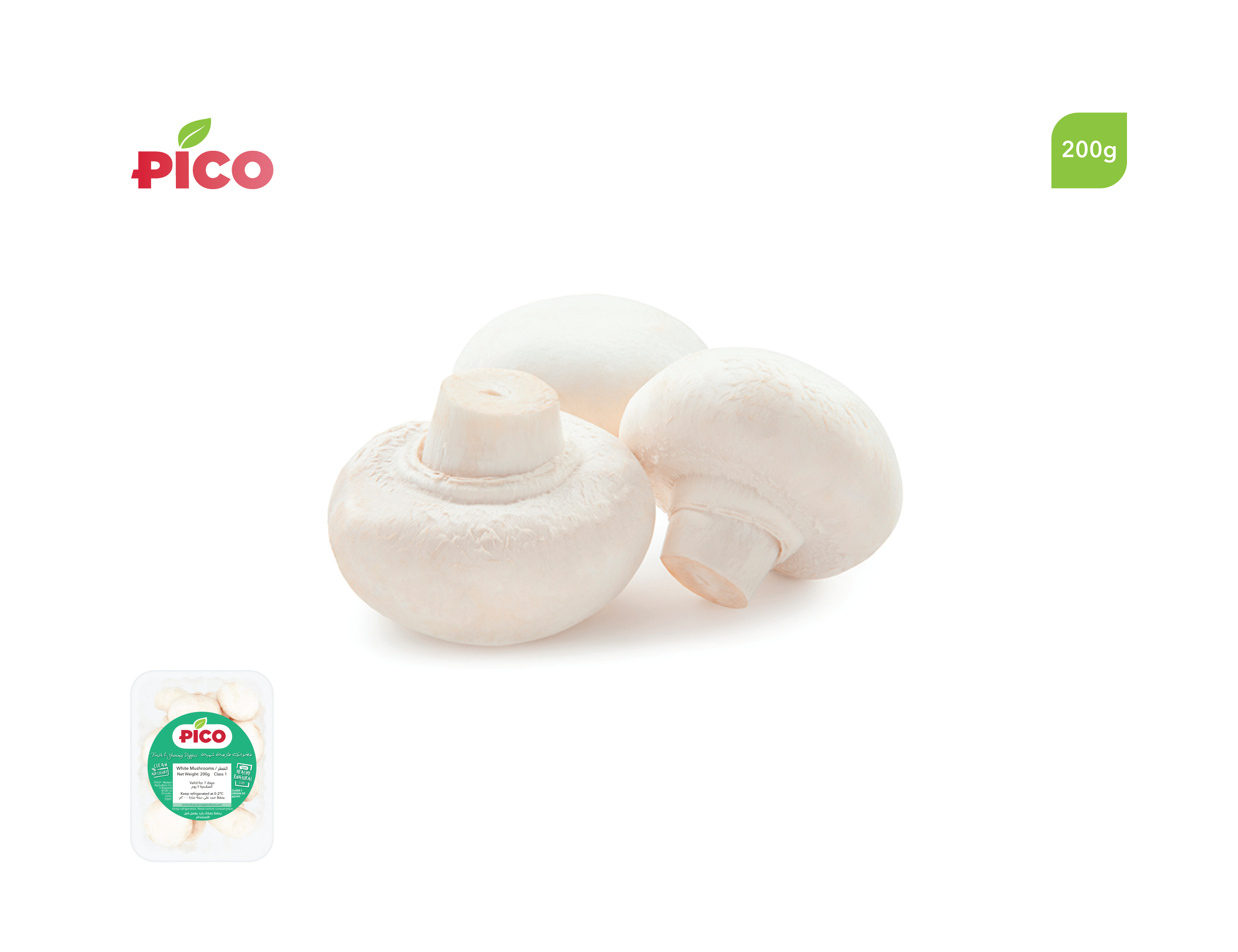White Button Mushrooms – 200g